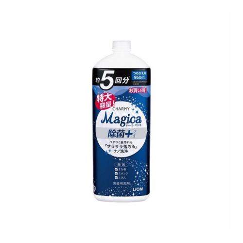 CHARMY Magica洗碗精補充罐-除菌PLUS  |產品總覽|日用品、健康食品|株式會社FIT|獅王