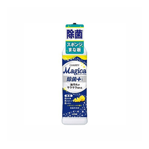 CHARMY Magica洗碗精除菌PLUS(檸檬香)  |產品總覽|日用品、健康食品|株式會社FIT|獅王